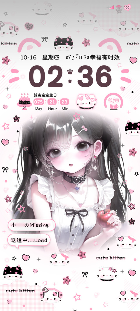 自定义漫画少女猫 preview