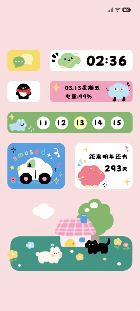 简约涂鸦 涂鸦花园 preview
