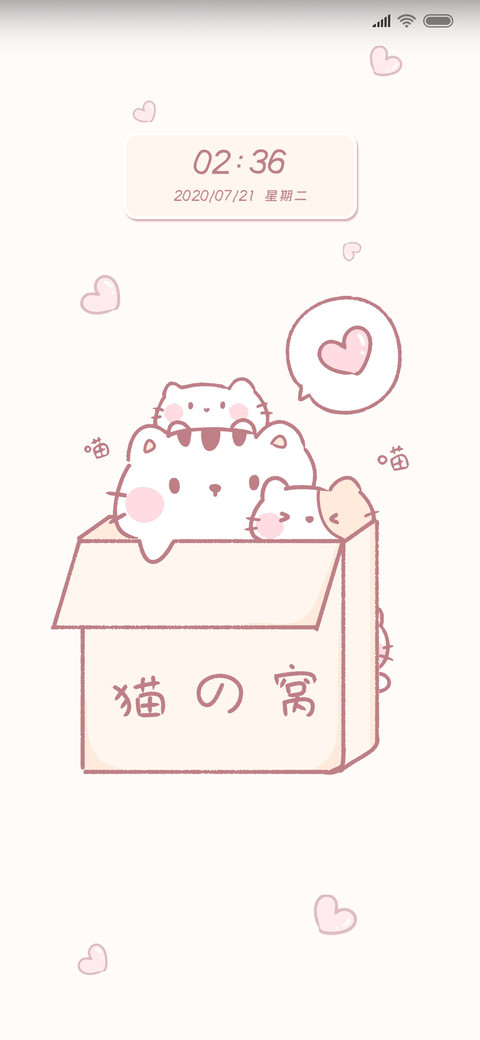 新拟态猫窝纸箱 preview