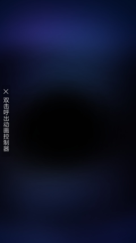 暖少年 preview
