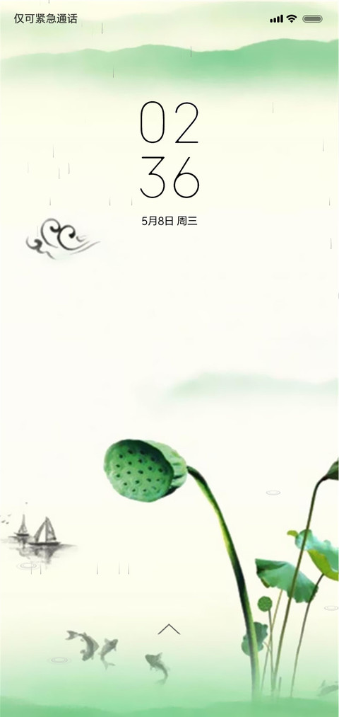 古风小荷才露尖尖 preview