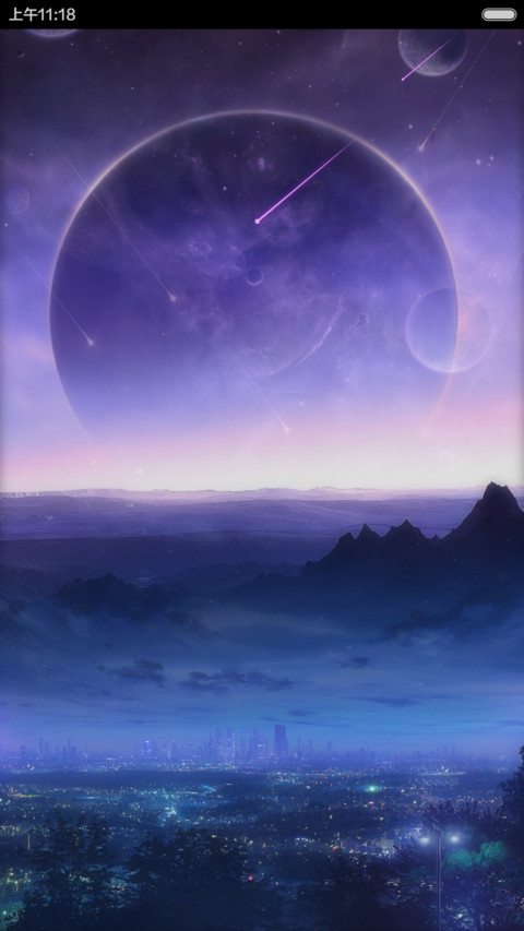  动态流星+开机动画+返现 追梦者 preview