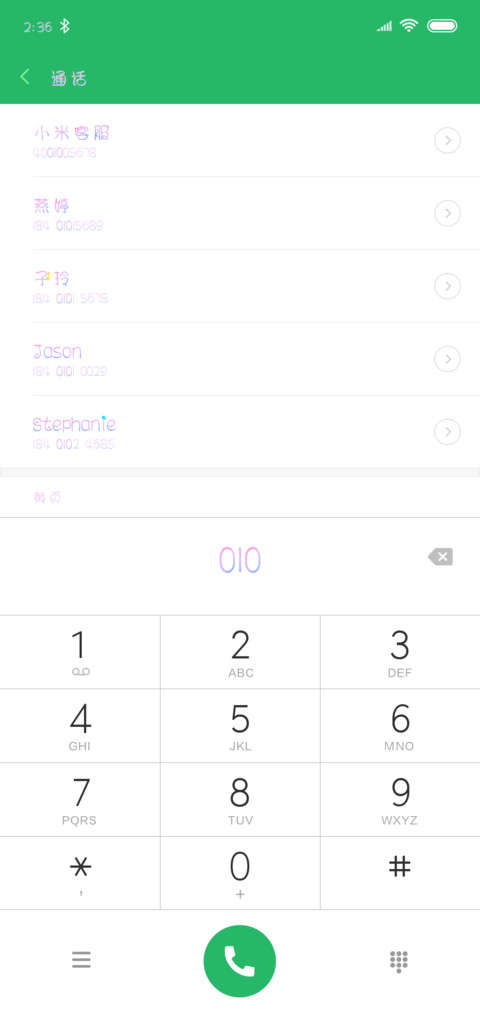 奶兔星球 preview