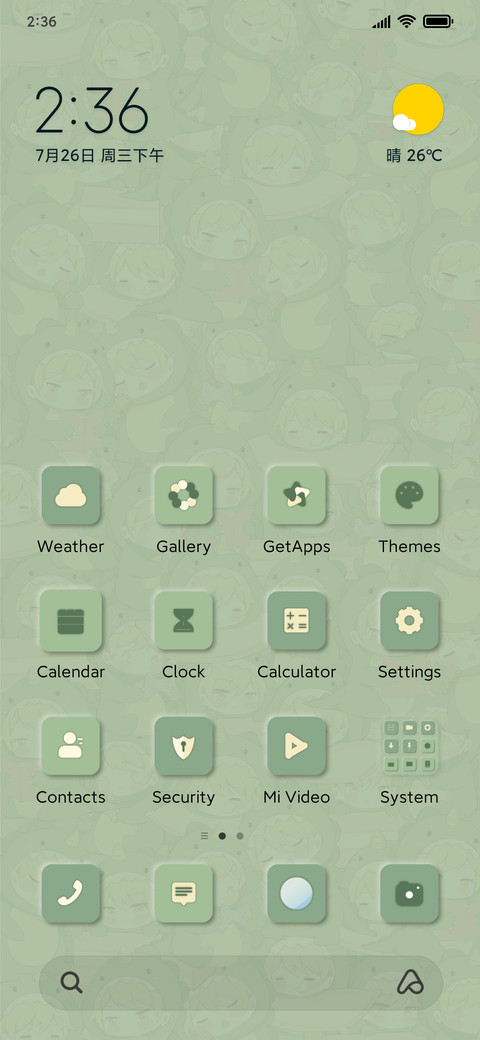 Cute dinosaur preview