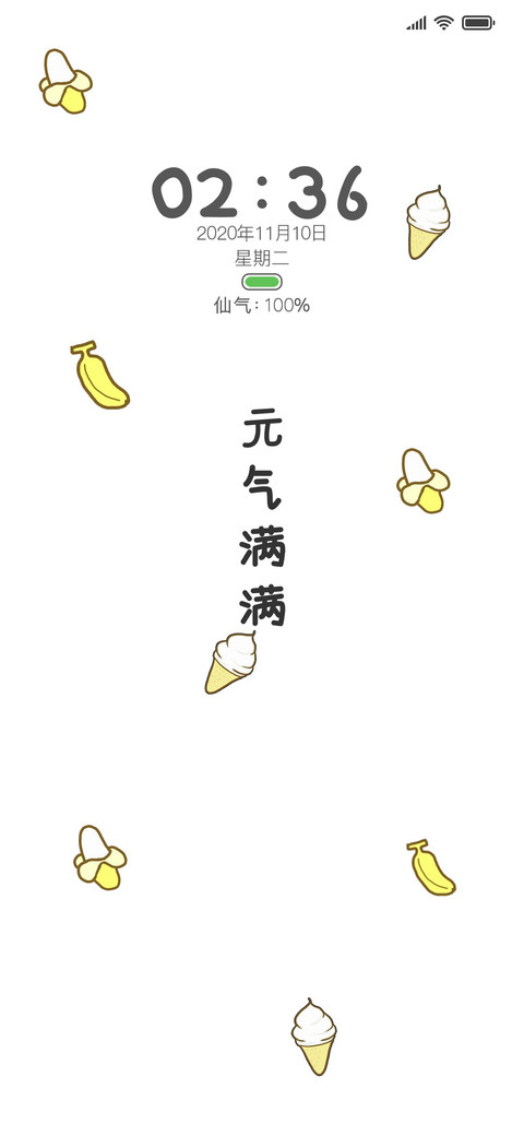 水果冰激凌 preview