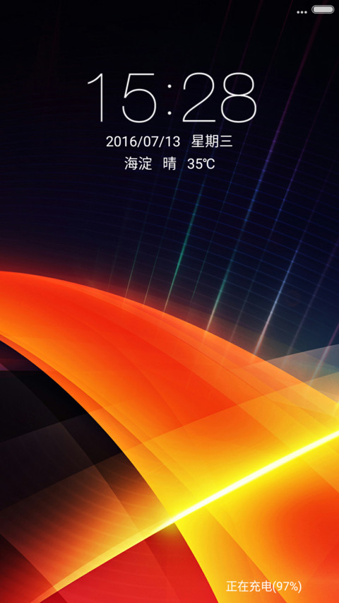 红与黑 preview