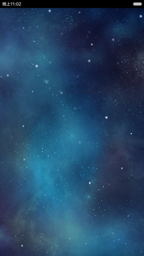  好评返现 星座iOS pro版（密码0000+动态图标+重力感应+星座爱情物语） preview