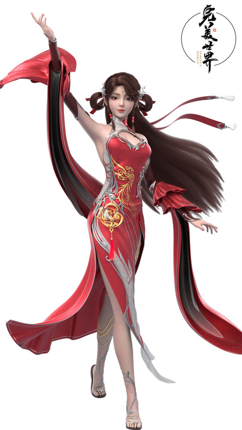 完美世界动画-顶晟科技 preview