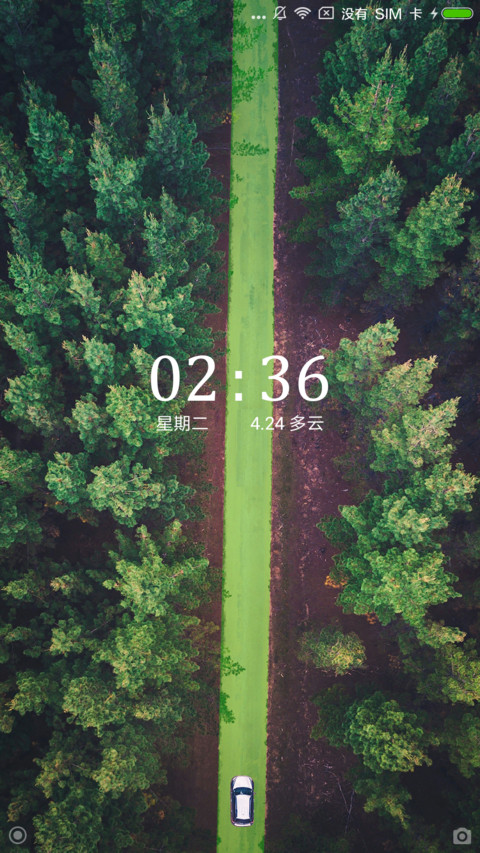 大学元素 preview