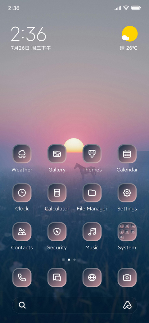 Calming VIew preview