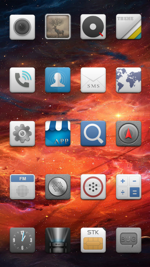 Cosmic space preview