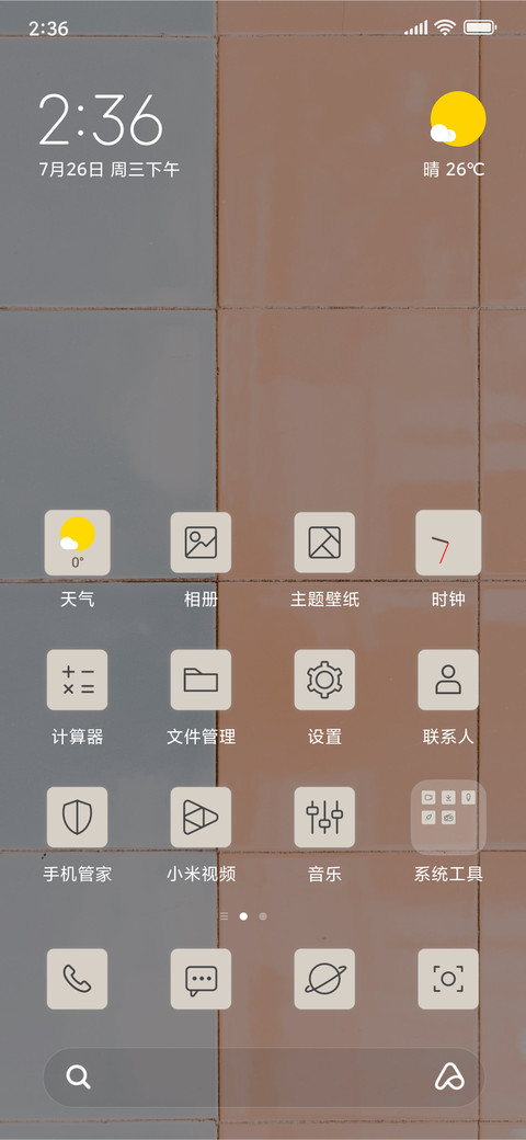 Tiles_3MDS preview