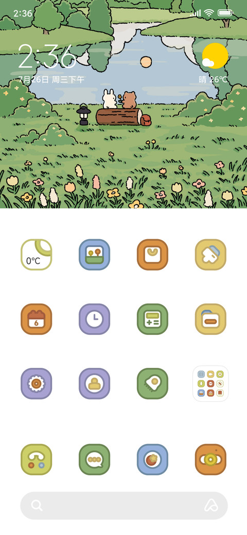 Dating Spring preview