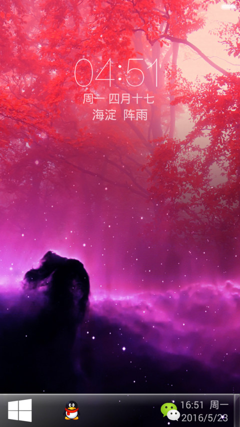 永久免费）3D重力炫彩效果 preview