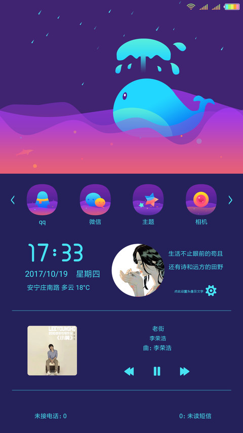 魅紫 preview