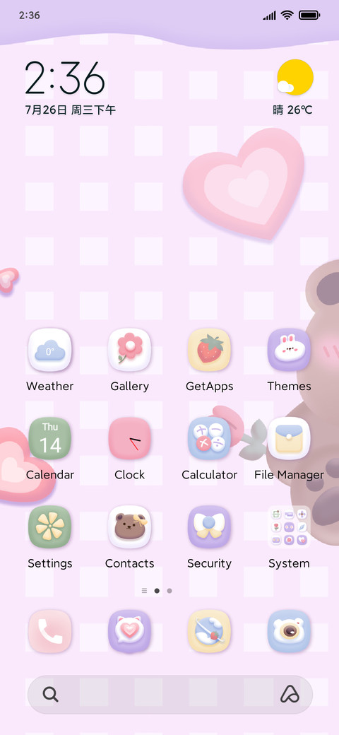 Play Bear piano preview
