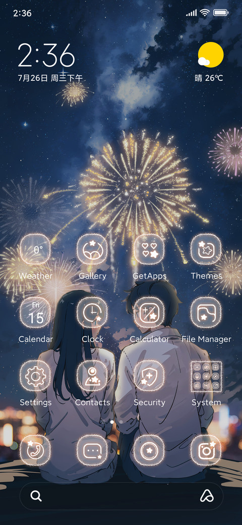 Fireworks Memories preview