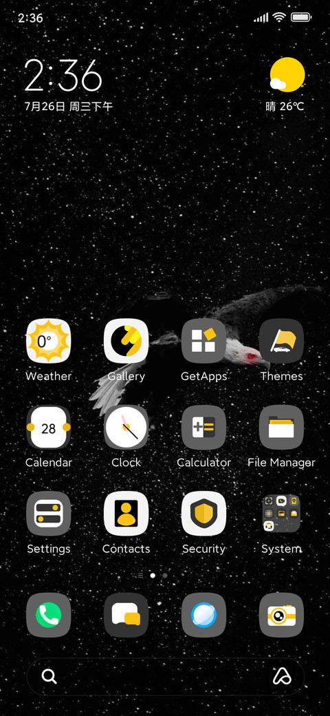 Starry Eagle preview