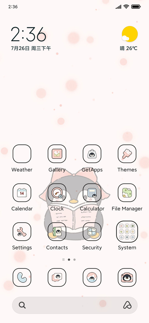 Cute penguin preview