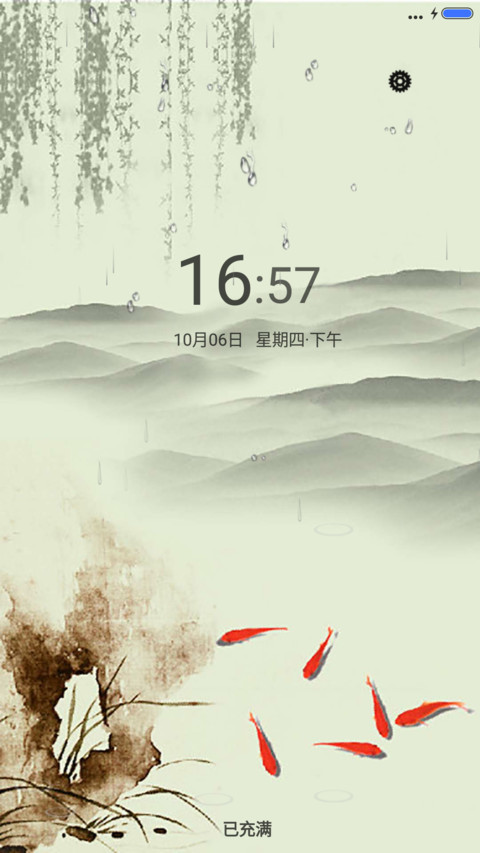 江南景色（下雨特效） preview