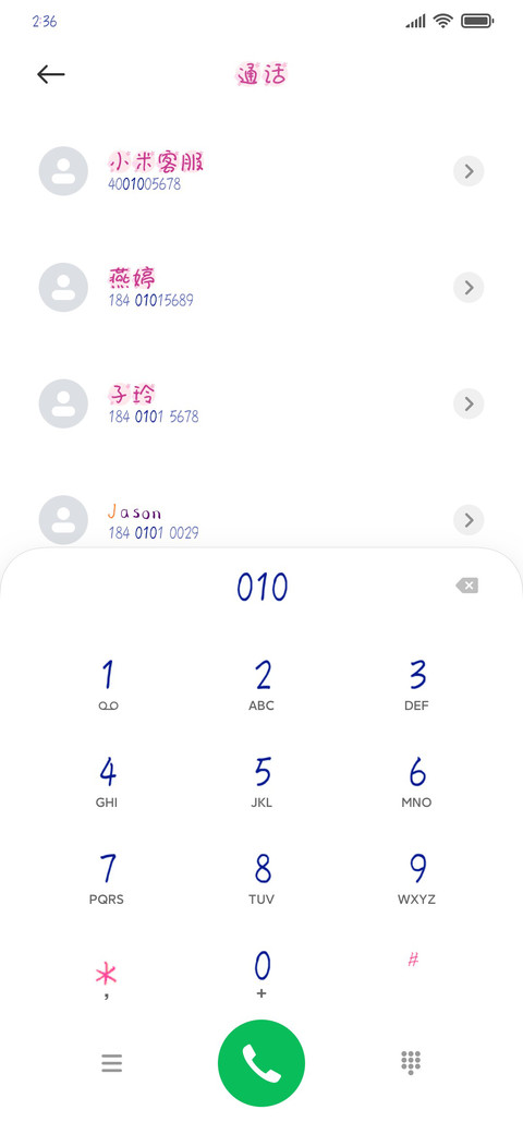 软糖泡泡体 preview