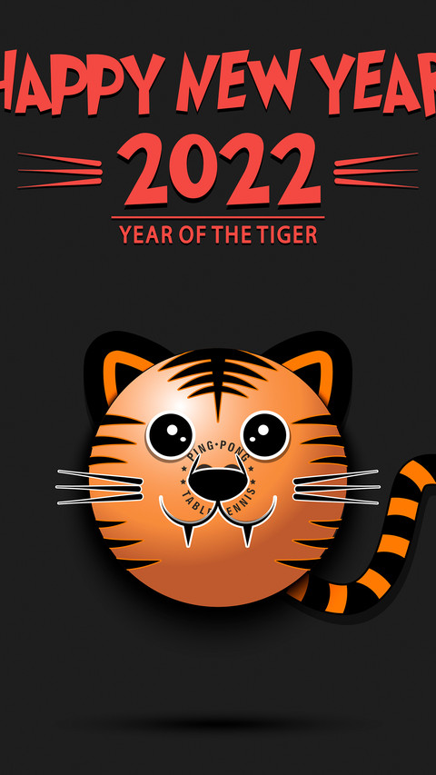New Year Wallpaper-44 preview