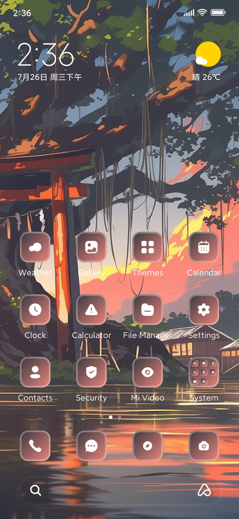 Tree Town preview