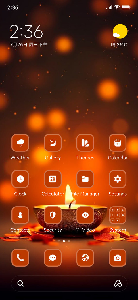 Diya preview