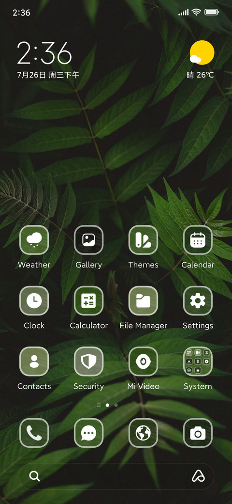 Dark Leaf preview