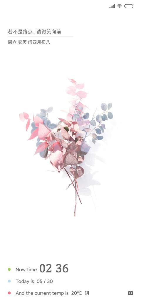 至白 preview