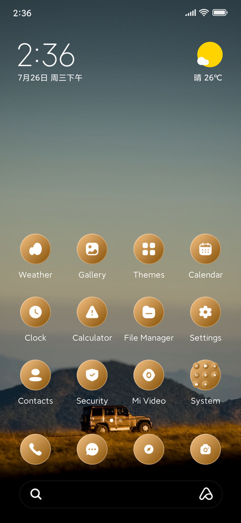 Maple Sky preview