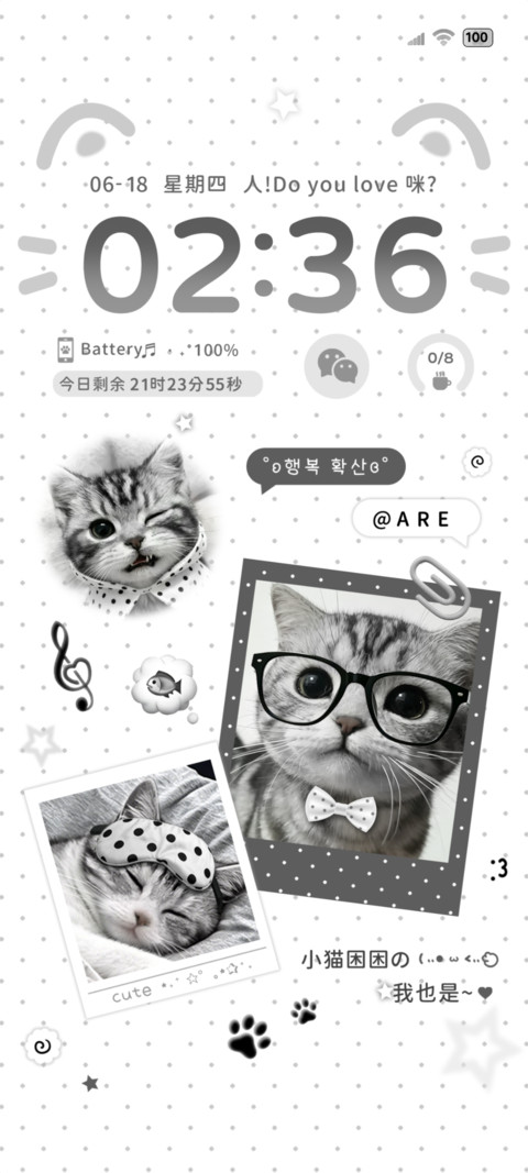 古早味波点治愈猫猫 preview