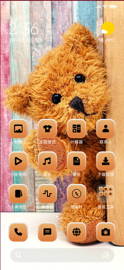 Teddy Bear_3MDS preview