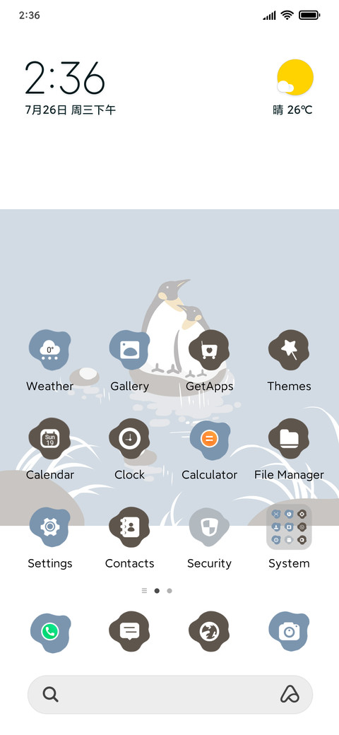A winter snowfall preview