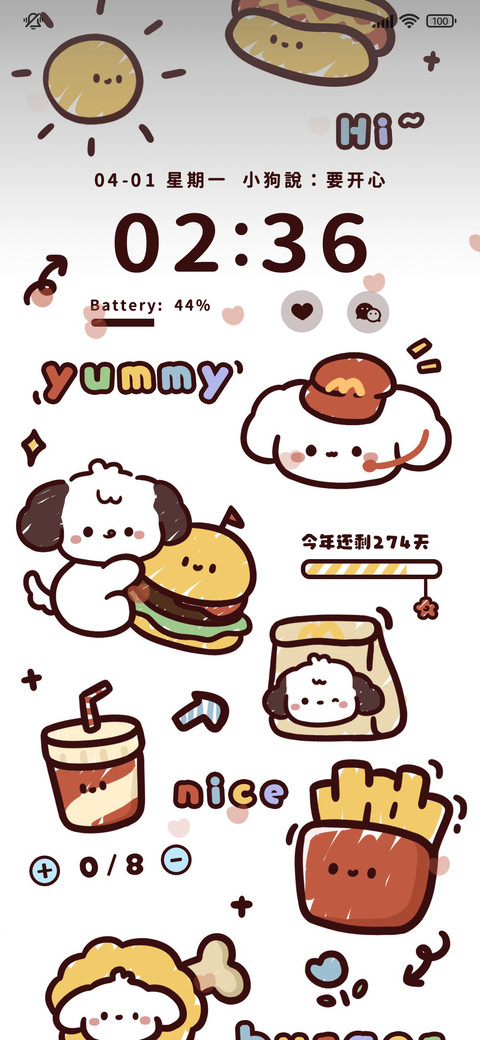 贪吃小狗 preview