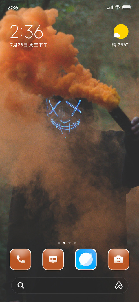 Dark Smoke preview
