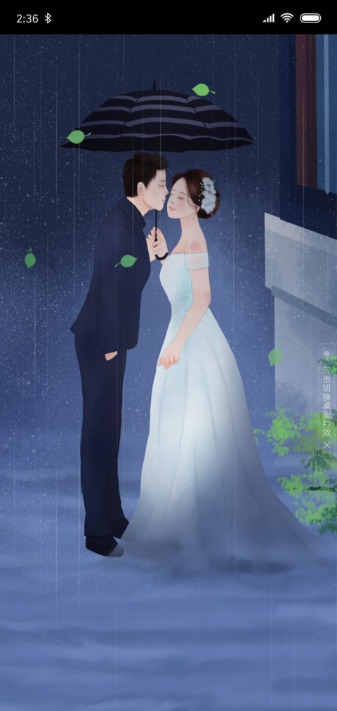 雨中的恋人 preview