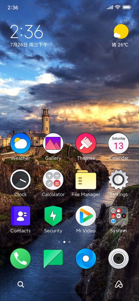Wonderful Mix v15 preview
