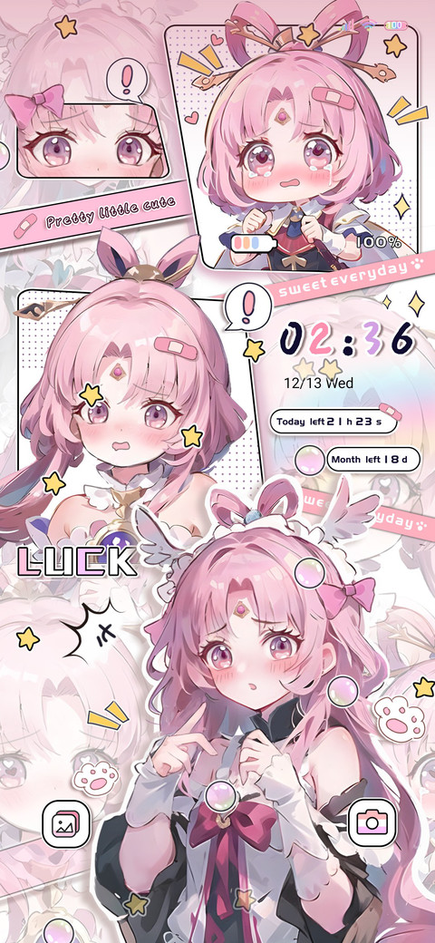 Star dome sister preview