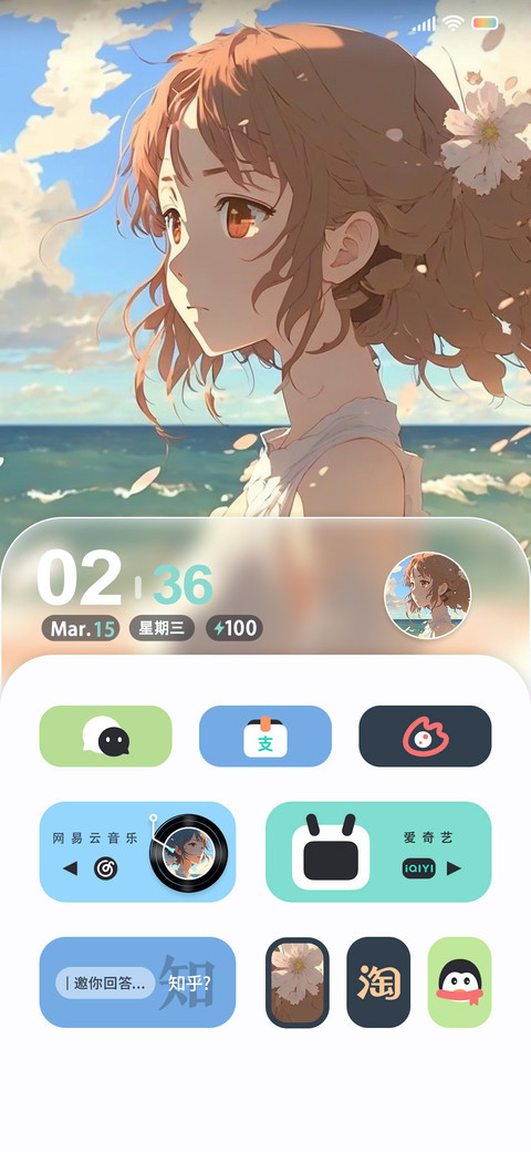 海上繁花 preview