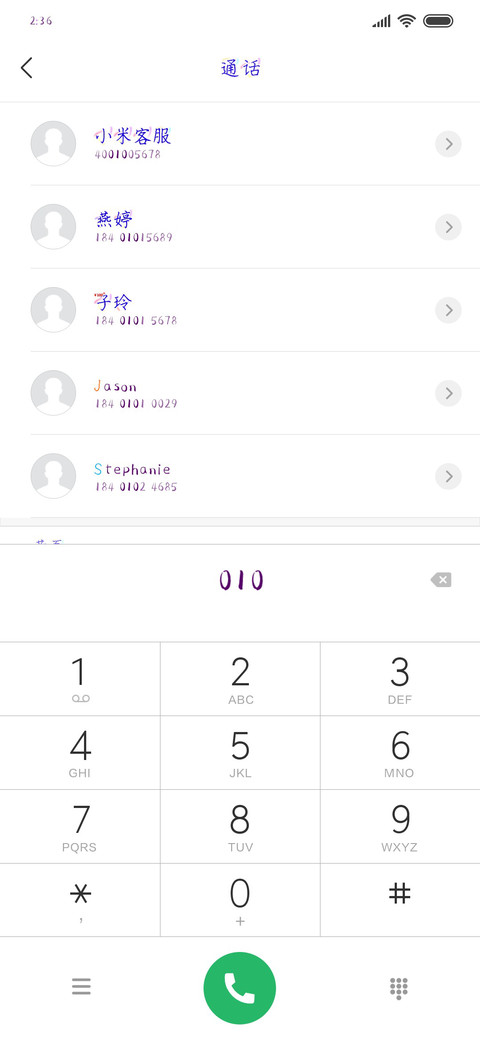 姐我要暴富 preview