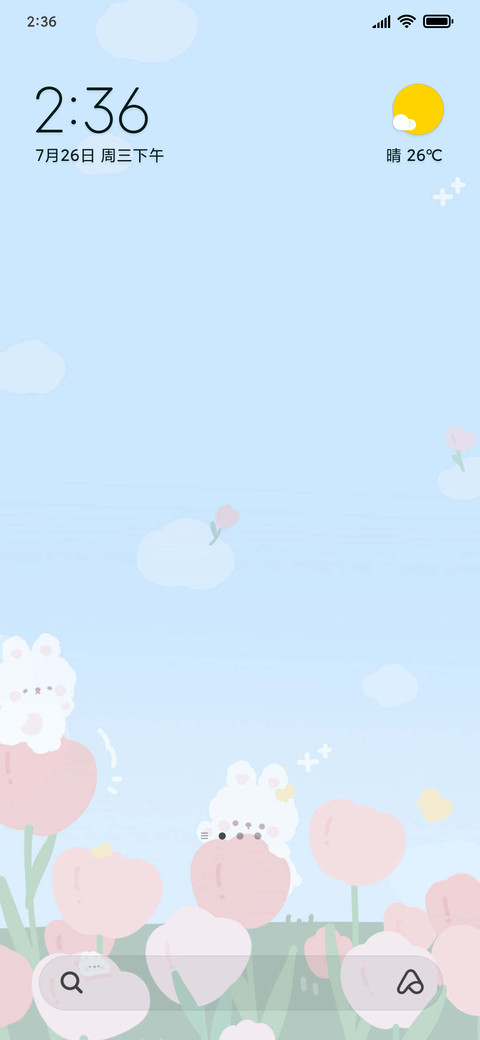Heal Fluffy Bunny preview