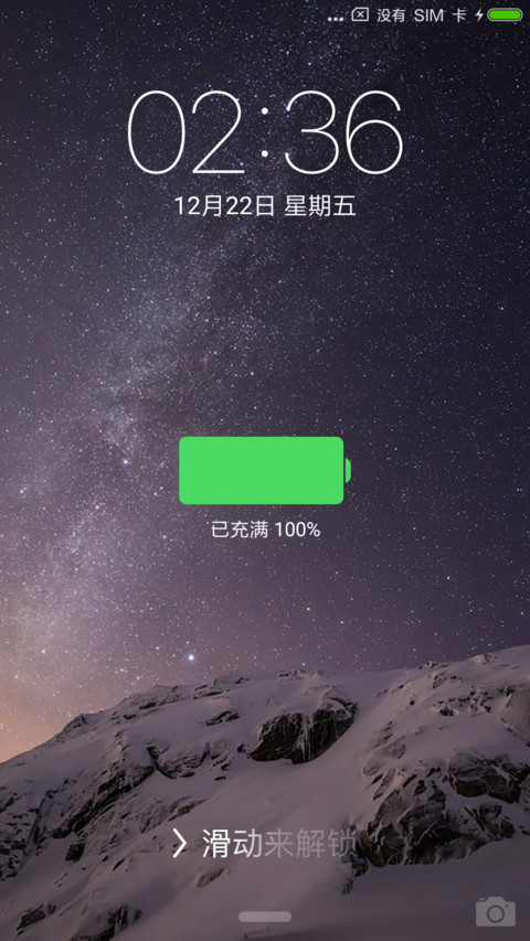 iOS preview