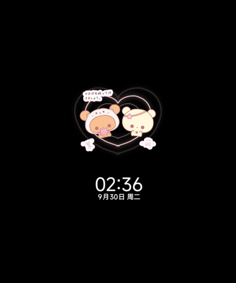 ins小熊笔记 preview