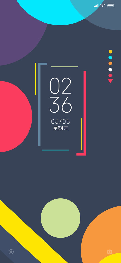 炫彩 preview