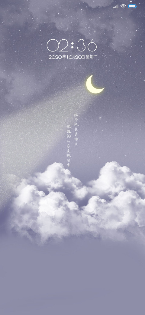 紫色星空恋云 preview