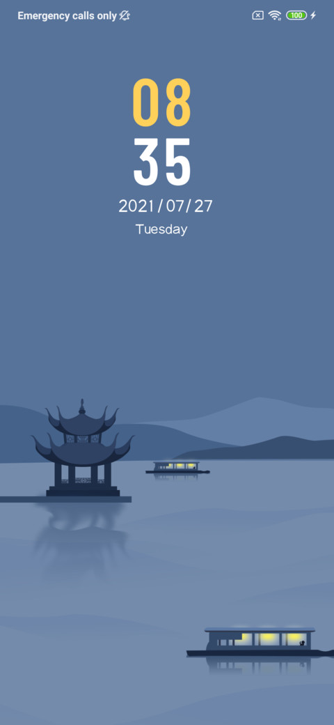 Lan Chen miui theme
