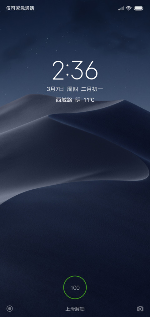 UI 10 preview