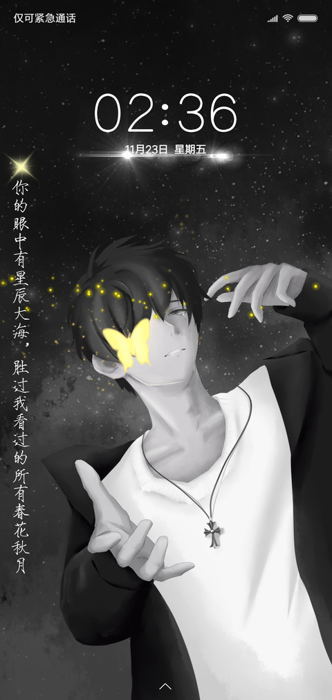 暗夜蝶 preview
