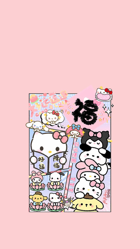 凯蒂猫是幸运的象征 preview